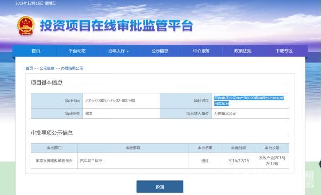 1482110165832989AhOm.jpg 14818590301744csf7y.jpg