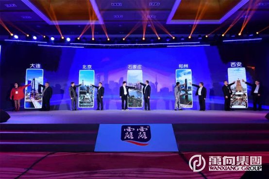 1516157678858812mL7C.png 20180109094530339.png