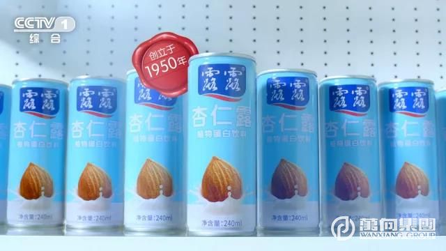 15161576993677789TeZ.jpg 微信图片_20180115163121.jpg