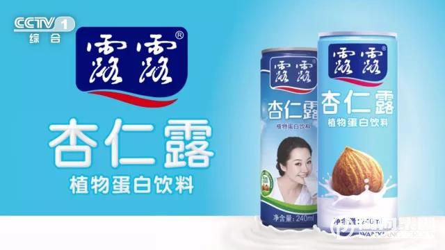 1516157723945248tgSa.jpg 微信图片_20180115163126.jpg