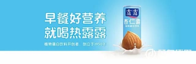 1516157744205444p952.jpg 微信图片_20180115163106.jpg