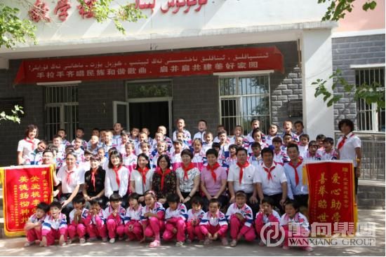 15371529182846341ECs.jpg 20180915B-2.jpg