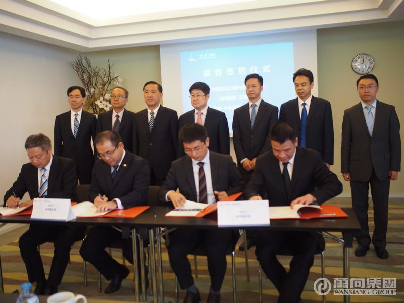 1538792459867003fy37.jpg 20181005A-3.jpg