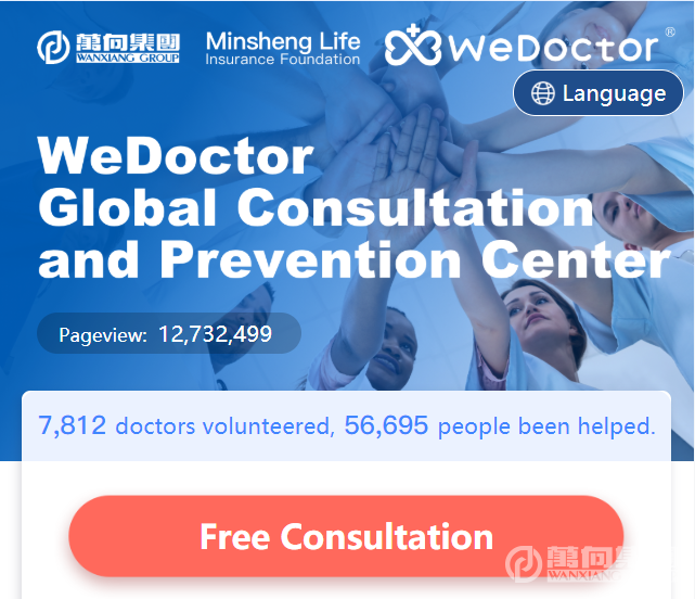 1585787829767260I0GQ.png 插图.png