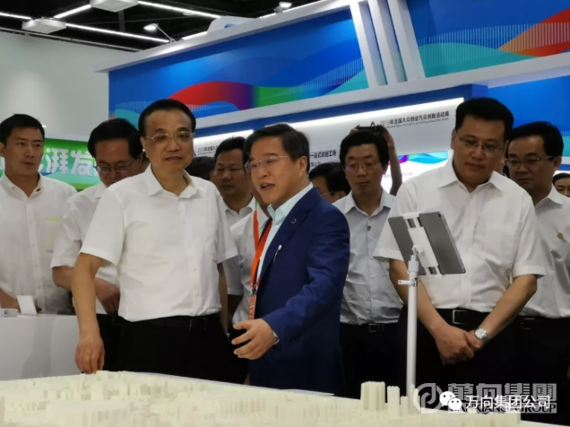 1596264573864192Ngts.png 1.png