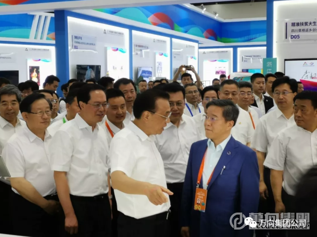 1596264584408585M1CM.png 2.png